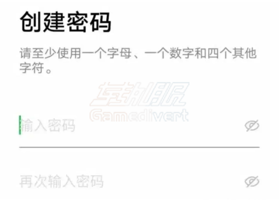 line,赖,日本LINE账号注册,LINE日本18+认证,日本LINE账号功能,LINE日本区账号,LINE日本手机号注册,日本LINE商业用途,LINE日本官方账号,LINE日本加好友限制,日本LINE账号购买,LINE日本实名认证