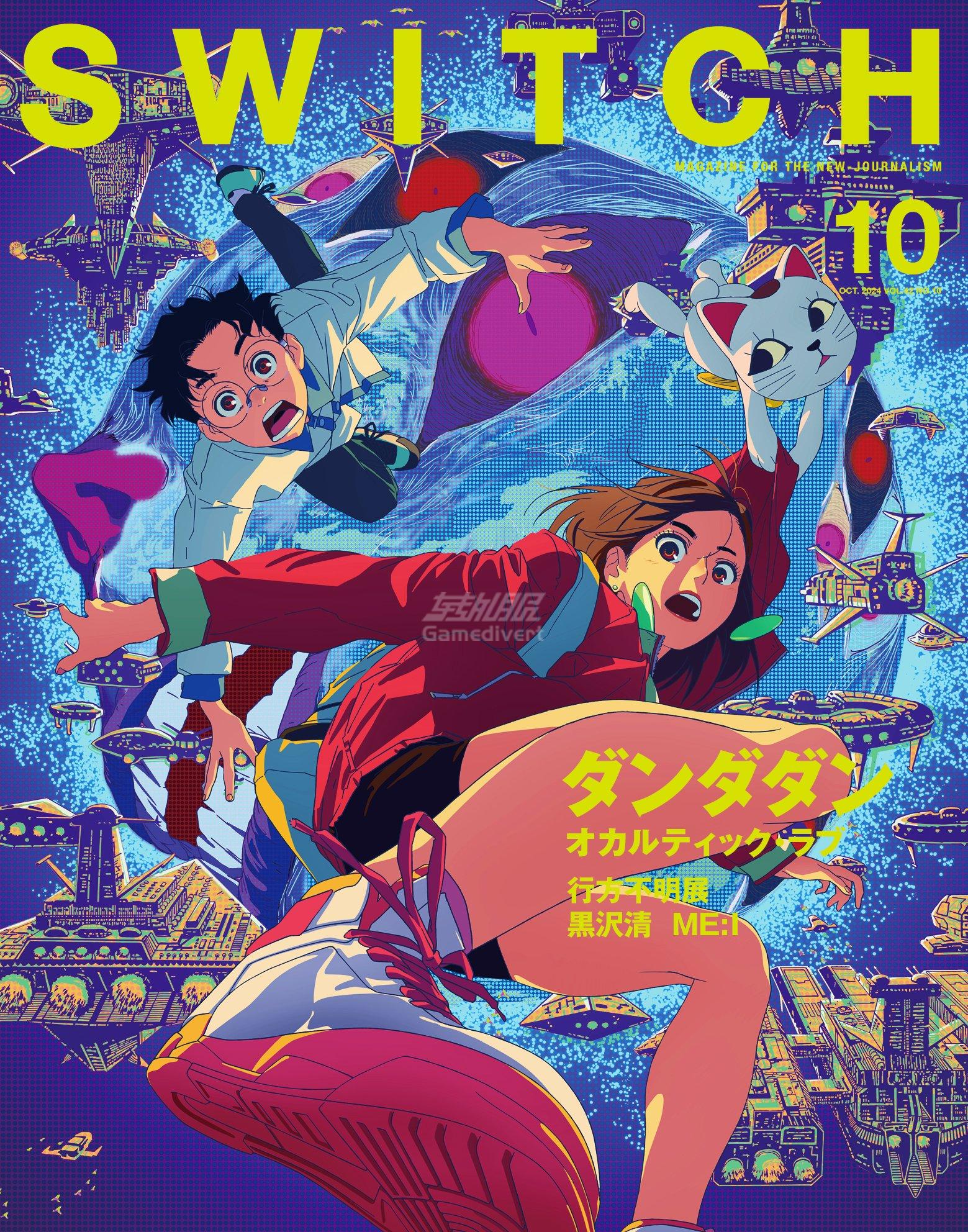 Disney+, Disney+订阅指南, Disney+影视推荐, Disney+账号共享, Disney+合租攻略, Disney+国际版, Disney+ Hotstar版, Disney+日本版, 2025 Disney+片单, 迪士尼流媒体平台, Disney+如何订阅, Disney+最新电影, Disney+最新剧集, Disney+合租平台