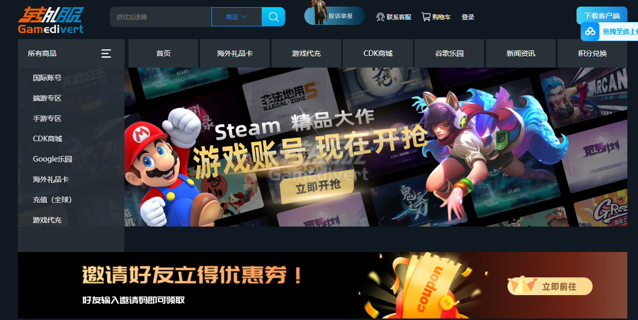 LINE,LINE安装教程,LINE账号购买,台湾 LINE 账号登录,日本 LINE 账号登录,赖直登老号,台湾赖直登账号,泰国 LINE 账号,LINE网页版,LINE安卓版,LINE iOS版,LINE账号交易,LINE隐私保护