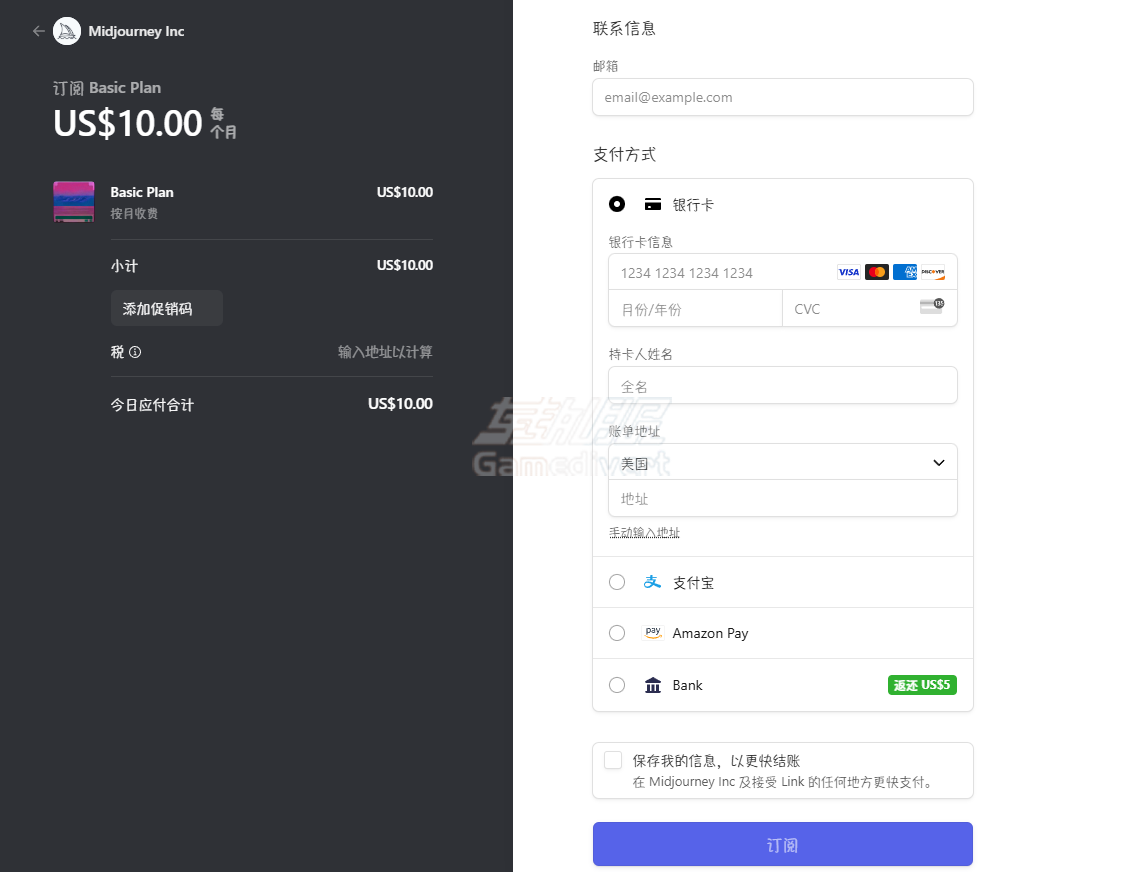 Midjourney,Midjourney会员购买,Midjourney会员价格,谷歌账号购买,Discord账号,Midjourney会员订阅,AI图像生成工具,Midjourney独享账号,Midjourney常见问题,2025 Midjourney教程,Midjourney会员功能差异,Midjourney会员购买流程,Midjourney会员支付方式