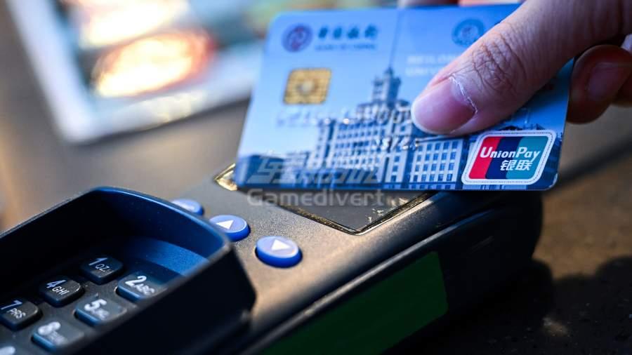 UnionPay国际信用卡 GitHub Copilot Pro 会员代充,GitHub Copilot Pro 会员充值,GitHub Copilot 会员代充服务,GitHub Copilot Pro 会员充值渠道