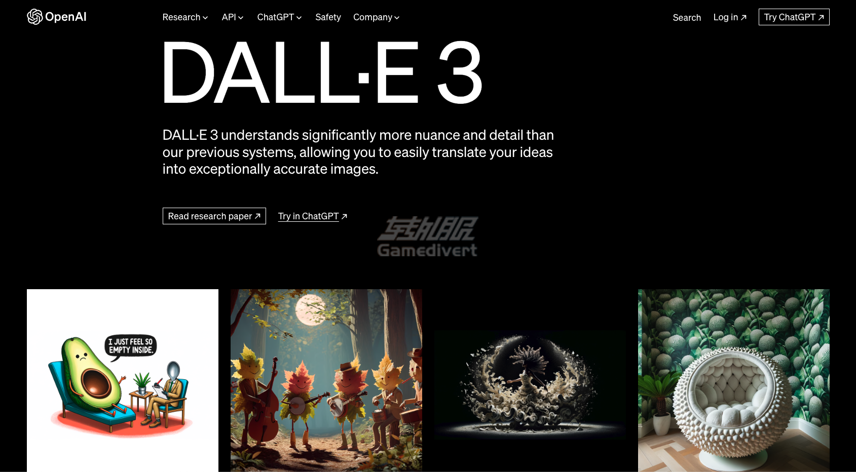 DALL-E3,DALL・E 会员充值,DALL・E 高级会员订阅,DALL・E 代充平台,DALL・E 高级会员订阅价格,DALL・E credits 充值流程