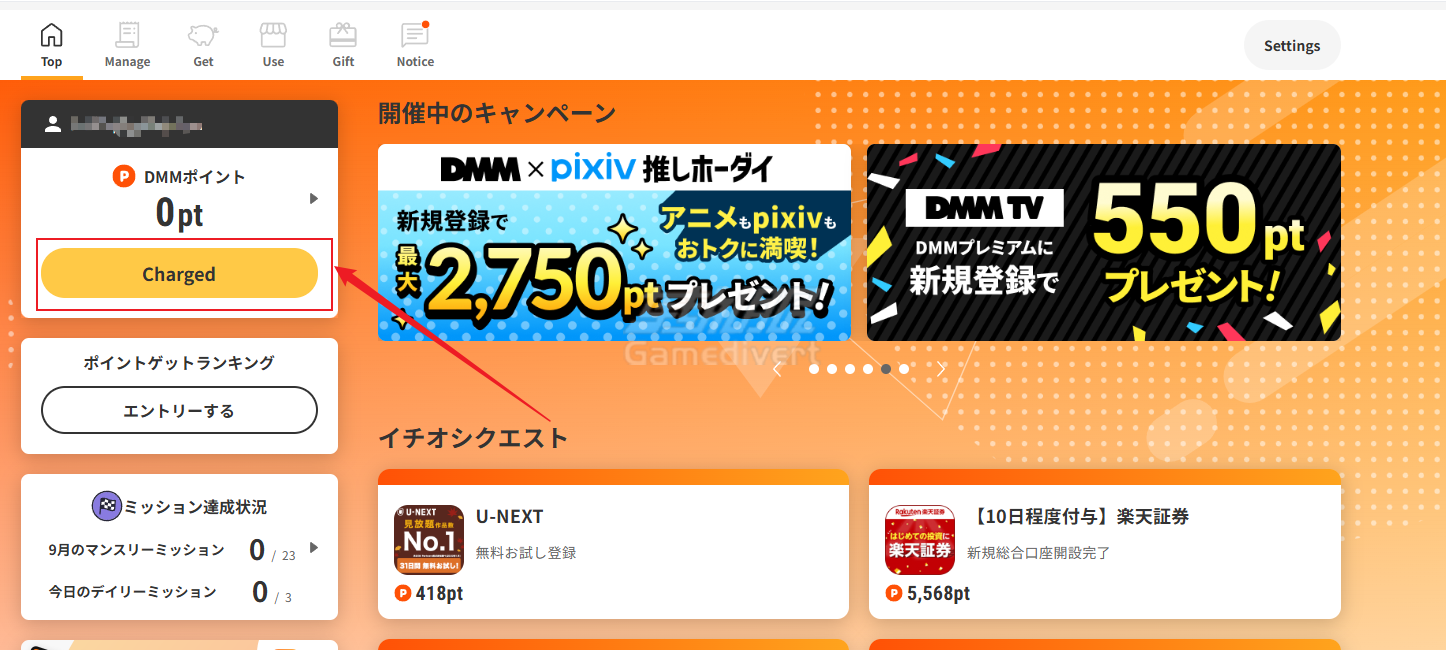 BitCash,DMM点数充值,DMM端赛马娘,赛马娘氪金教程,礼品卡充值,DMMGamePlayer下载,赛马娘账号安全,DMM网页限制,Bitcash充值,DMM端充值流程,赛马娘下载教程,赛马娘氪金指南