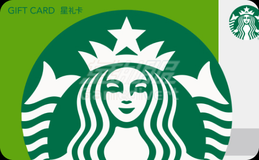 星巴克星礼卡.png