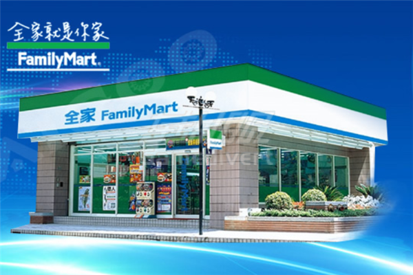 全家礼品卡.png