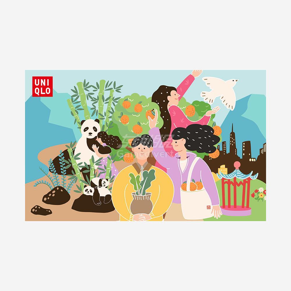 优衣库礼品卡2.jpg