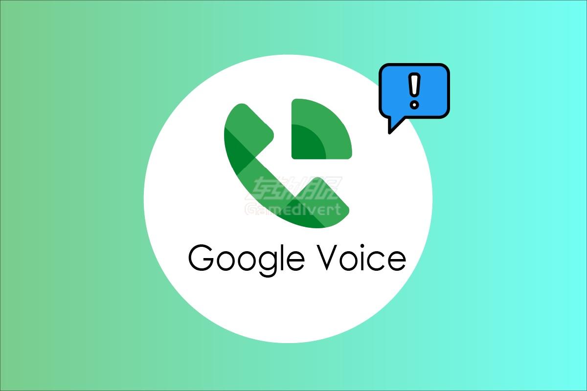 google-voice google-voice.jpg