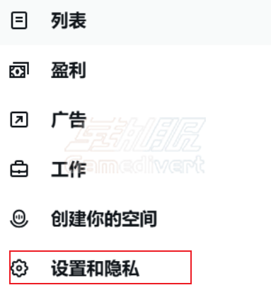 推特,X,2fa,推特双重认证,如何访问推特,推特账号购买,推特2FA设置,推特安全登录,推特账号保护,推特验证码登录,推特备用码使用,推特认证应用,推特登录问题解决,双重认证教程,2FA密钥使用