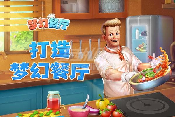 卡通画风与音效营造轻松氛围 卡通画风与音效营造轻松氛围