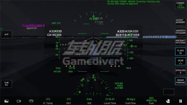 开往指定跑道 游戏攻略4.jpg