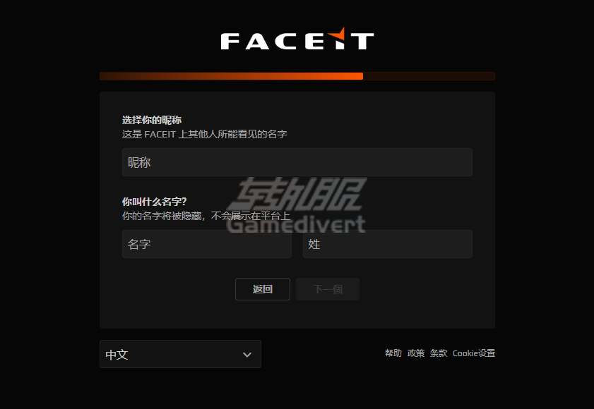 用户名 FACEIT,CS:GO绑定,FACEIT会员订阅,FACEIT注册,FACEIT会员,FACEIT订阅,FACEIT教程,FACEIT平台,FACEIT加速器,FACEIT赛事,FACEIT新手指南,FACEIT电竞平台,FACEIT账号,FACEIT客户端