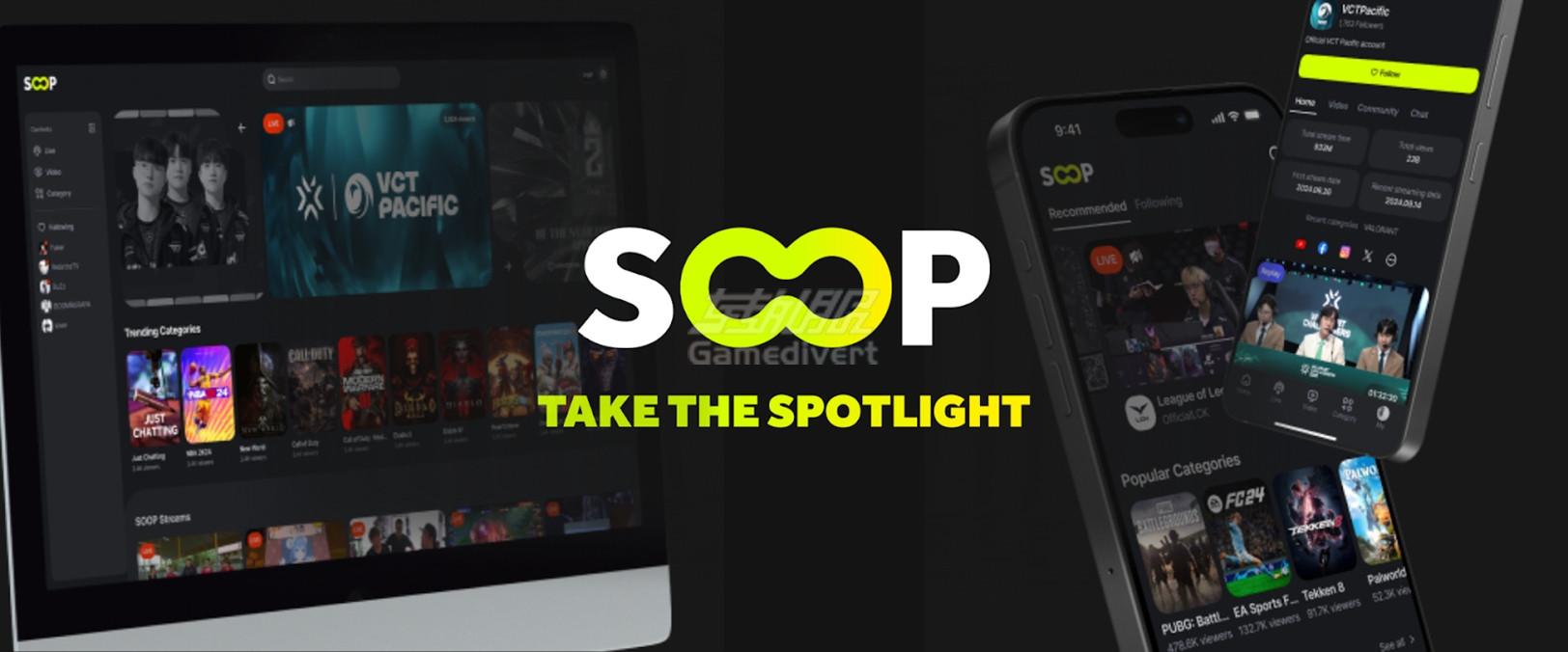 SOOP TV  SOOP TV,SOOP TV直播,SOOP TV下载,SOOP TV使用,SOOP TV 19+认证,SOOP TV 账号购买,SOOP TV如何访问,SOOP TV注册,SOOP TV年龄限制