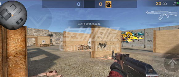 Standoff2新手攻略 Standoff2新手攻略1.png