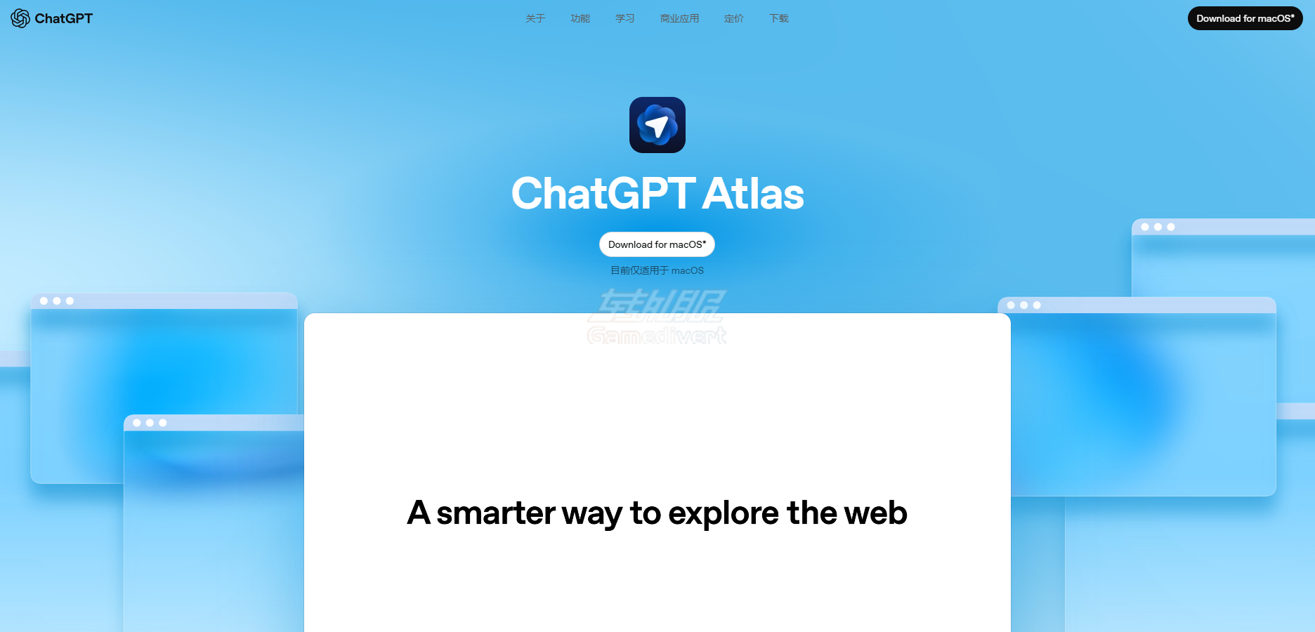 Atlas官网 Chatgpt,opai,Atlas,ChatGPT Atlas, OpenAI Atlas, ChatGPT会员订阅,OpenAI Atlas如何下载,ChatGPT 浏览器, OpenAI 浏览器, ChatGPT Atlas 下载, ChatGPT Atlas 功能, ChatGPT Atlas 教程