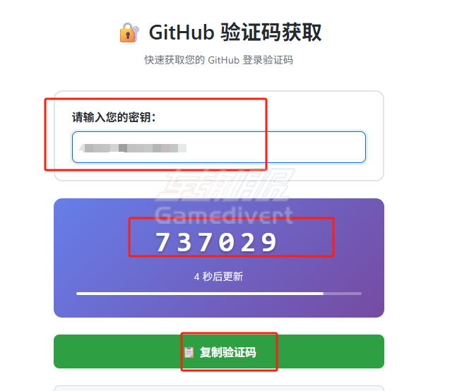 1761545336665211.png image.png