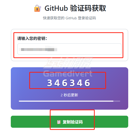 1761545482253575.png image.png