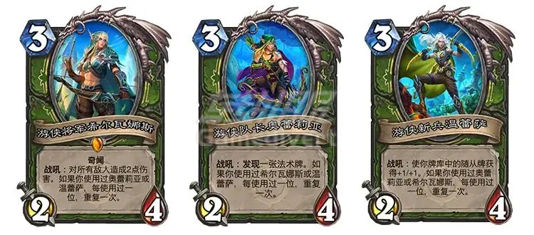 猎人橙卡 猎人橙卡.png