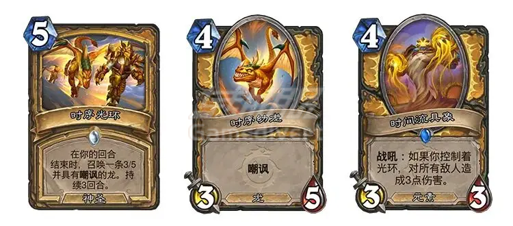 骑士橙卡 骑士橙卡2.png