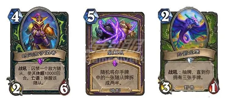 其他新卡 其他新卡.png