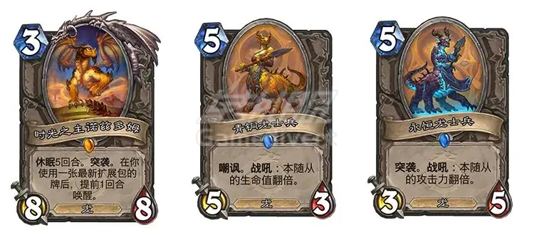 其他新卡 其他新卡2.png