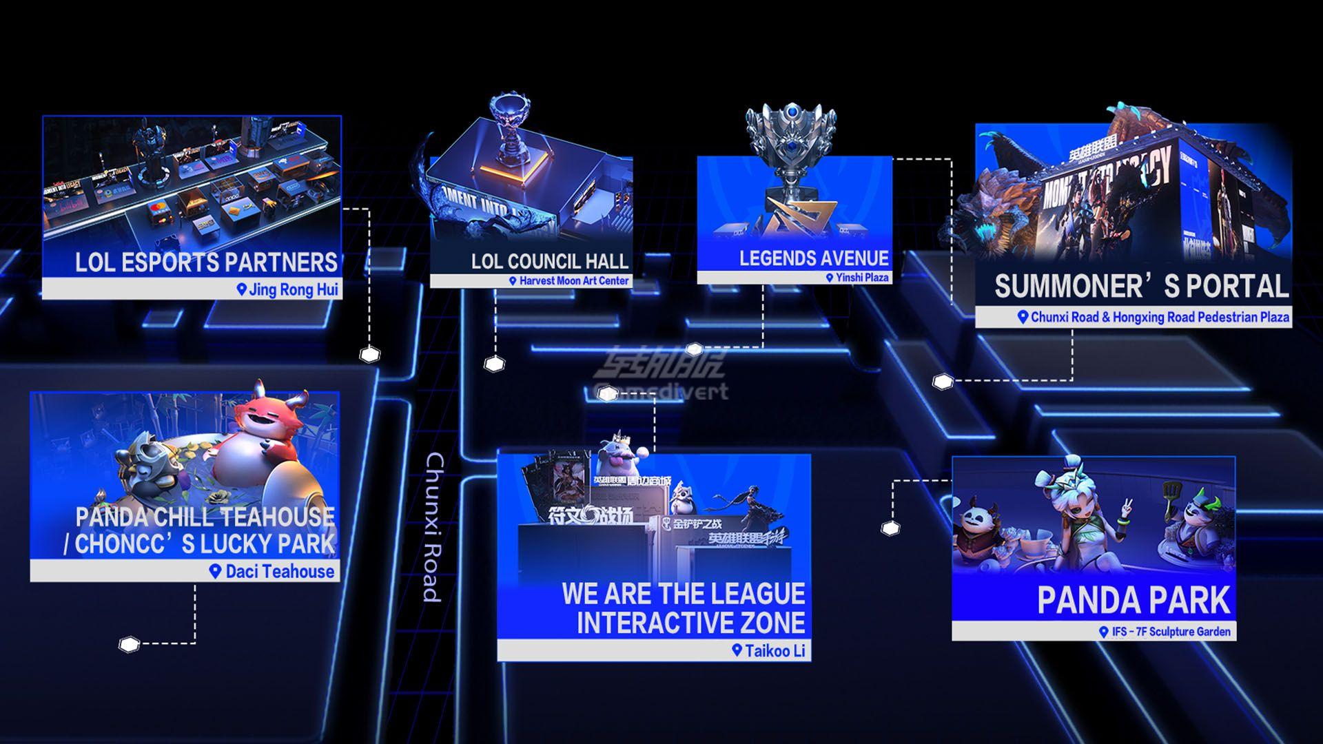 英雄联盟,lol.英雄联盟全球总决赛,2025嘉年华,英雄联盟美服,英雄联盟账号购买,英雄联盟美服点券,成都电竞活动,粉丝挑战,全球总决赛直播,纪念门票兑换,电竞世界杯