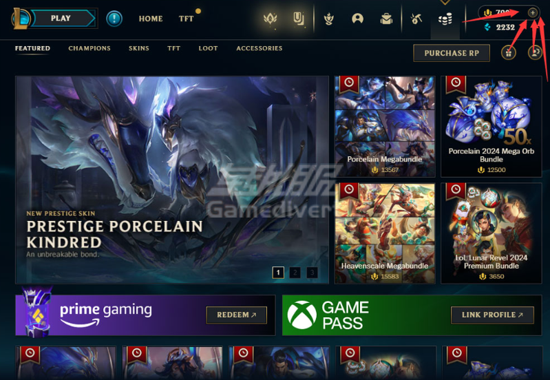 英雄联盟,lol.英雄联盟全球总决赛,2025嘉年华,英雄联盟美服,英雄联盟账号购买,英雄联盟美服点券,成都电竞活动,粉丝挑战,全球总决赛直播,纪念门票兑换,电竞世界杯