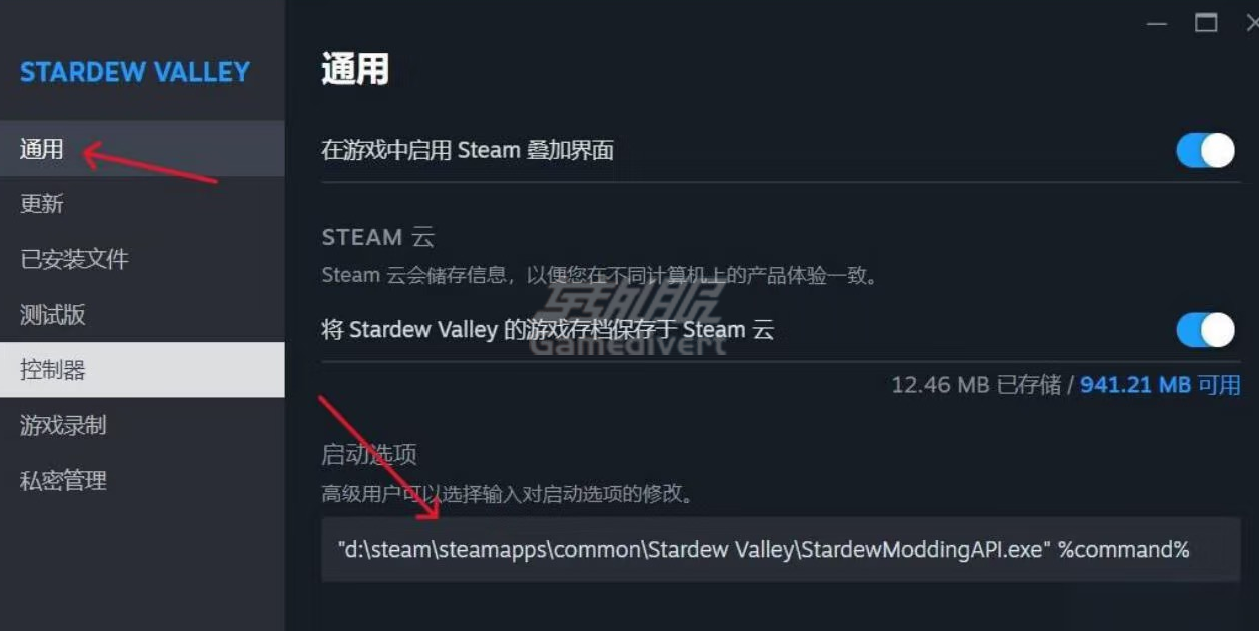 Steam游戏账号 Steam游戏账号