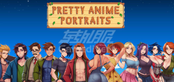 Pretty Anime Portraits Pretty Anime Portraits