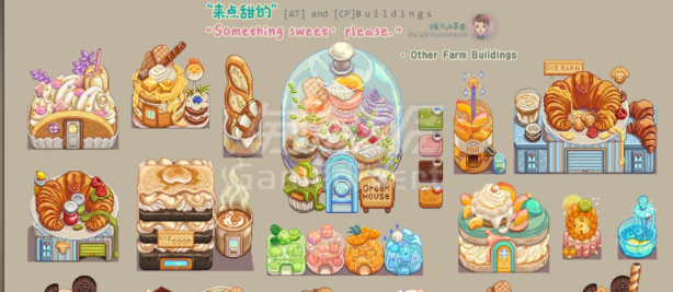 美化类 美化类3.png