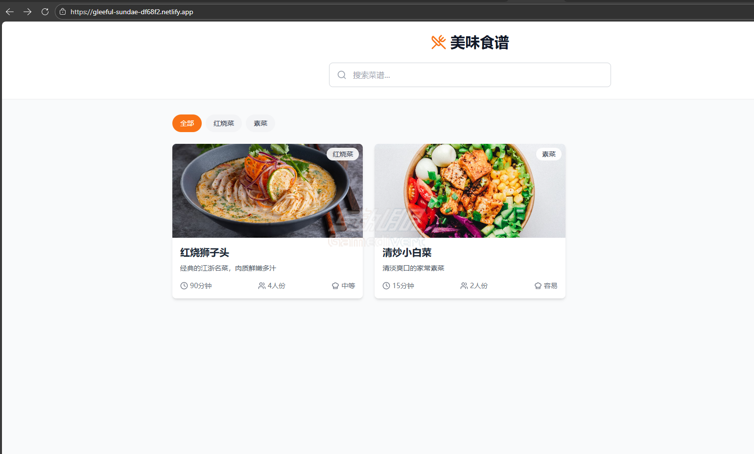 打开看一下 打开看一下.png