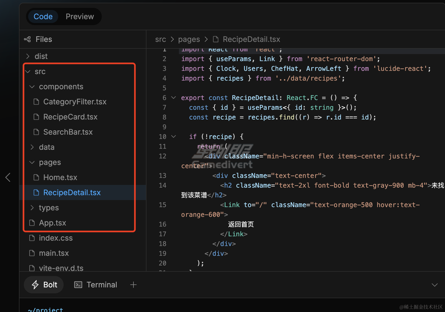 自己改代码 自己改代码.png
