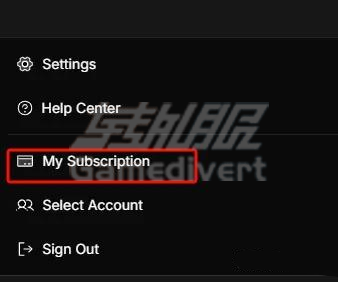 订阅步骤 订阅步骤1.png