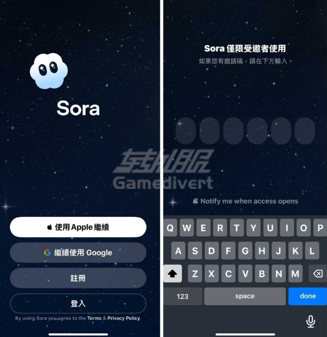 sora,gpt,Sora 2, OpenAI, AI 视频生成, Cameo 功能, 如何访问Sora 2,物理模拟, 多语言对白生成, One-Prompt 多镜头生成, Sora App, Sora邀请码, Sora 2邀请码分享,Sora 2邀请码如何获取,视频创作, AI 工具