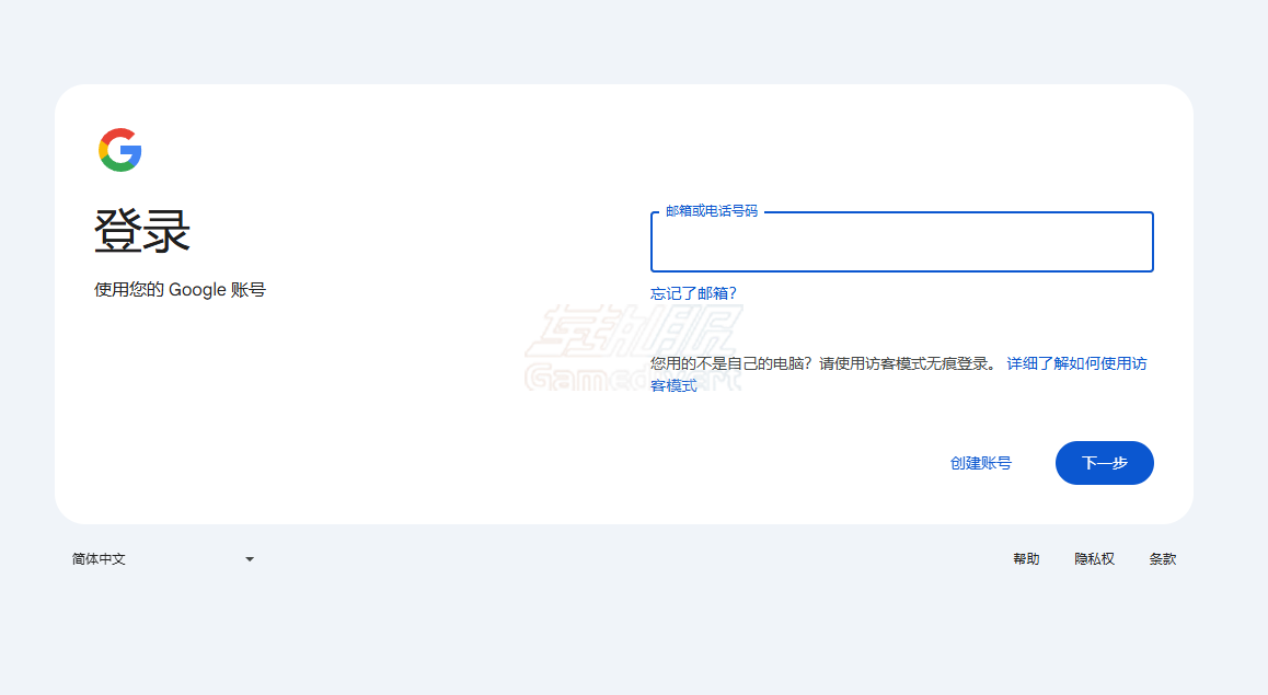 使用你的 Google 账号登录 Gemini,Google,谷歌,Gemini 会员订阅,谷歌账号,Google AI,Gemini Canvas,Google Gemini,AI协作工具,智能写作助手,代码生成,Google文档集成,AI生产力工具,Google AI应用,Google Gemini教程,AI协作平台