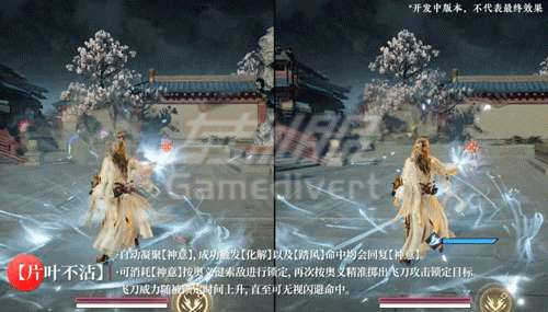 奥义1.5 奥义1.5.png