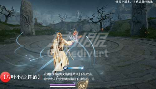 奥义2.1 奥义2.1.png