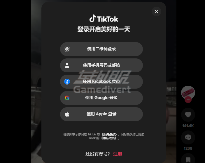 登录账号 TikTok,抖音国际版,如何访问TikTok,TikTok账号购买,TikTok网页版, TikTok电脑版, TikTok官网入口, TikTok在线, TikTok登录教程, 电脑看TikTok, TikTok上传视频, TikTok网页版怎么进, TikTok for Web, TikTok PC版, 无需下载TikTok, 抖音国际版网页版