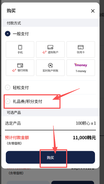 1764757042227542.png 32843b47b192eeffbc2cee2406e6bc85.png