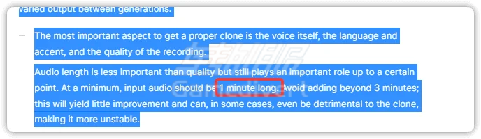 elevenlabs会员充值 官方说明.png