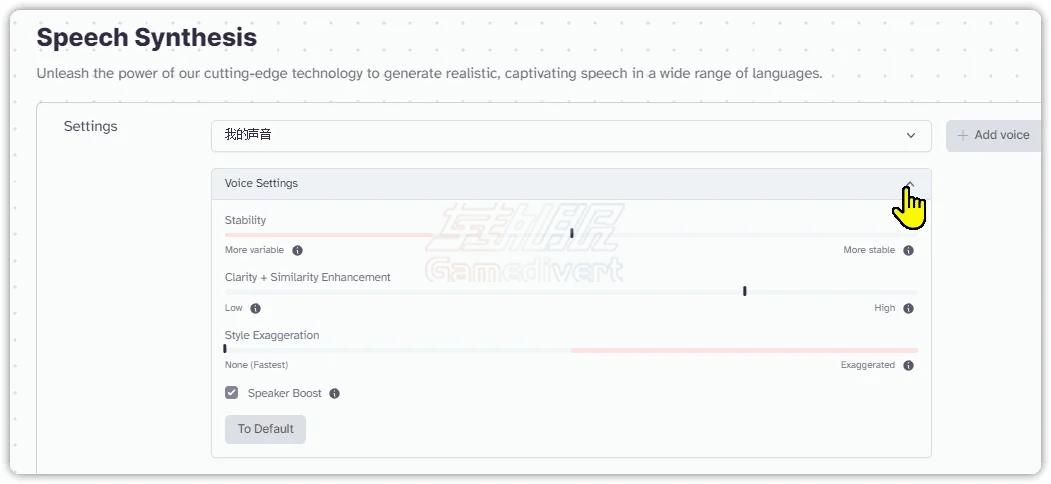 其他默认设置. 其他默认设置.png
