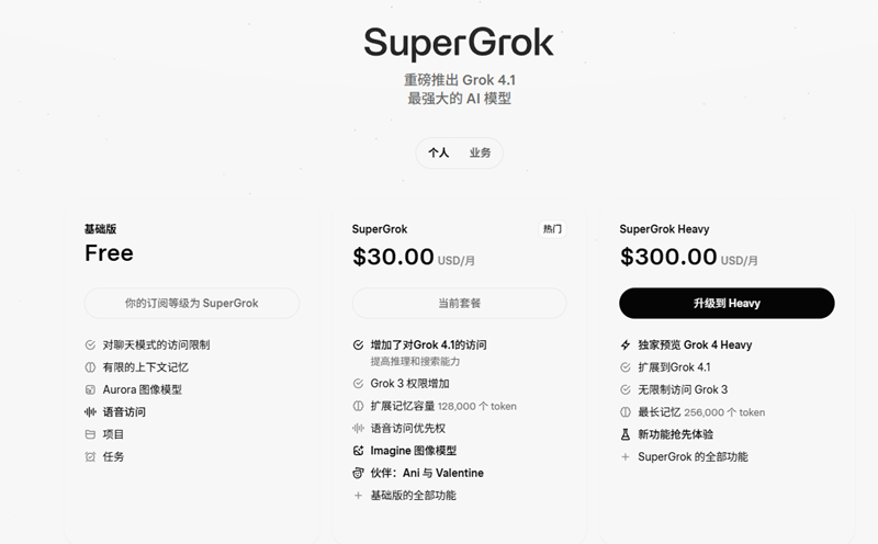 1764843994196972.png d37b5951f804b8adfb2ebe6bf16ce98d.png