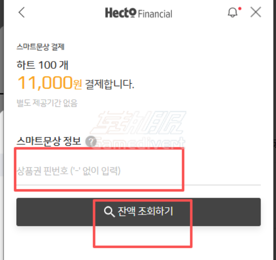 1764957039122670.png 6d06a960e53df9df08183ac626384ca1.png