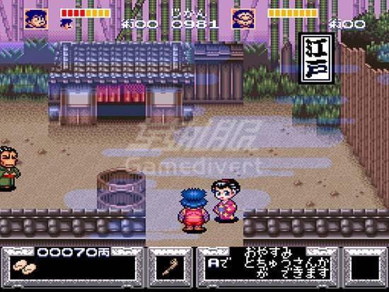 1765101489275982.jpg .《大盗五右卫门》.jpg