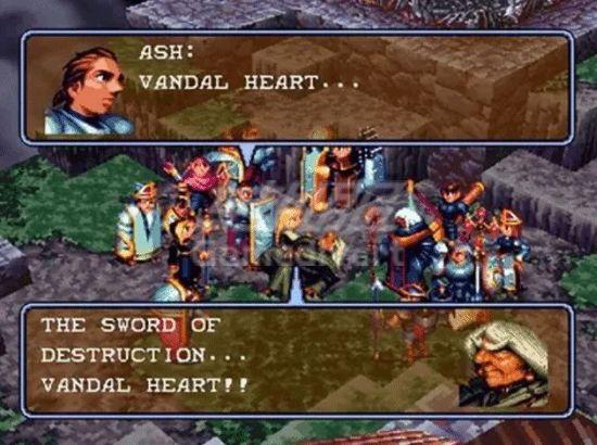 1765101598826857.jpg 《汪达尔之心》.jpg