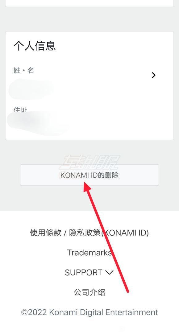 1765103667430307.png 换绑2.png