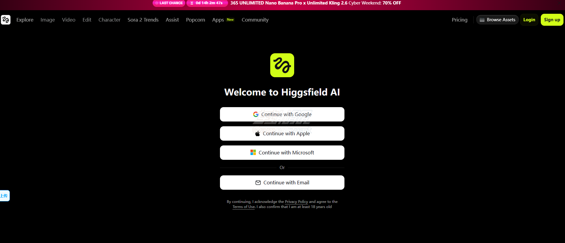 注册方式 注册1.png