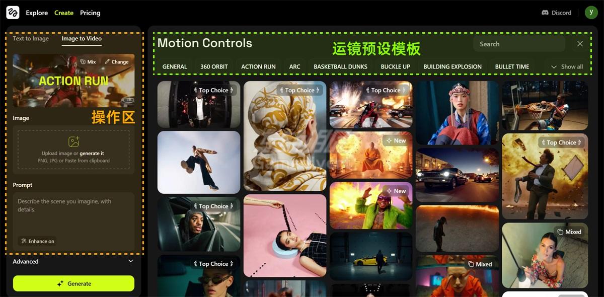 操作界面介绍 操作界面介绍.jpg