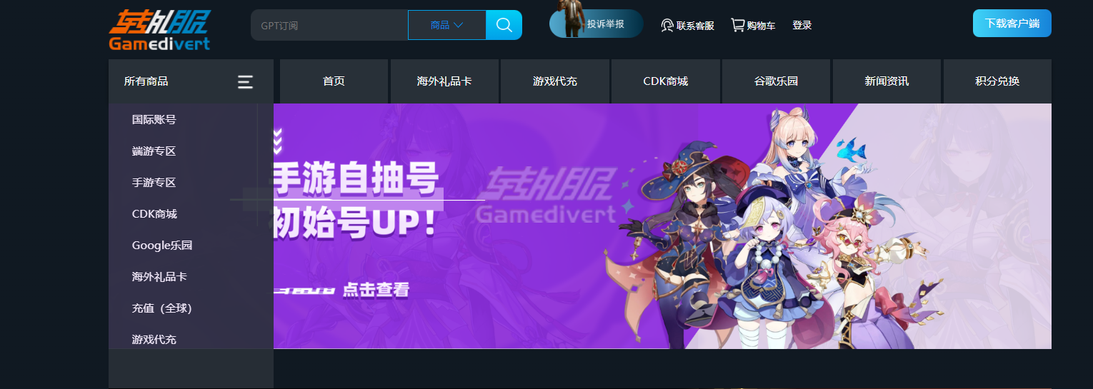 转外服官网 转外服官网.png