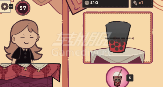 Boba Tanuki《杯杯满意》 Boba Tanuki《杯杯满意》.png