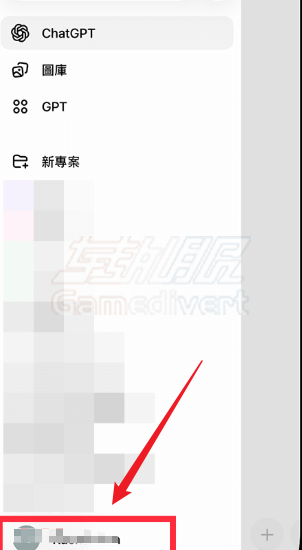 ChatGPT, Apple Music, ChatGPT Plus代订阅, ChatGPT Apple Music整合, ChatGPT生成歌单, ChatGPT会员购买, ChatGPT账号, AI音乐推荐, Apple Music播放列表, ChatGPT使用教程, OpenAI, ChatGPT代充, ChatGPT连接Apple Music